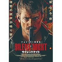 Amazon.co.jp: THE PENGUIN－ザ・ペンギン－ ブルーレイコンプリート