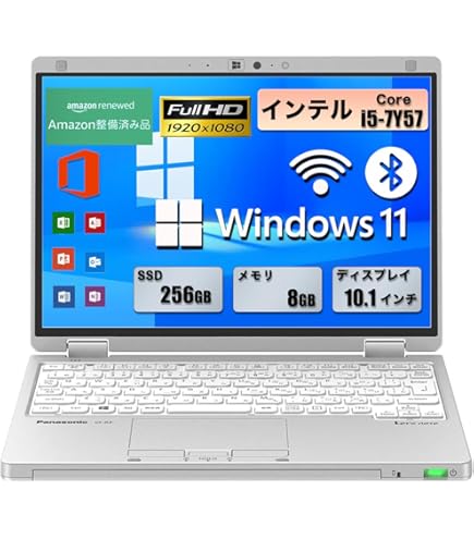 Amazon.co.jp: 【最新Win 11搭載】2in1モデルPanasonic レッツノート
