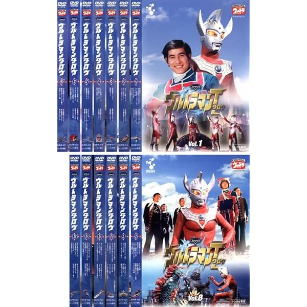 Amazon.co.jp: DVD 帰ってきたウルトラマンコレクターズBOX : 特撮