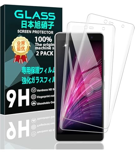 Amazon | Rakuten Hand 5G P780 4GB/128GB ホワイト SIMフリー eSIM