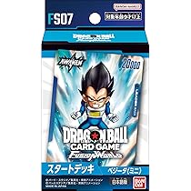 Amazon.co.jp: 【セット買い】バンダイ (BANDAI) ドラゴンボール