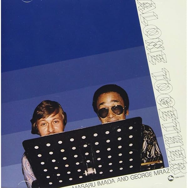 Amazon.co.jp: ワン・フォー・デュークONE FOR DUKE: Music