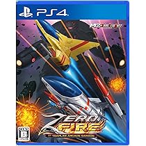 Amazon.co.jp: アレスタコレクション - PS4 : ゲーム