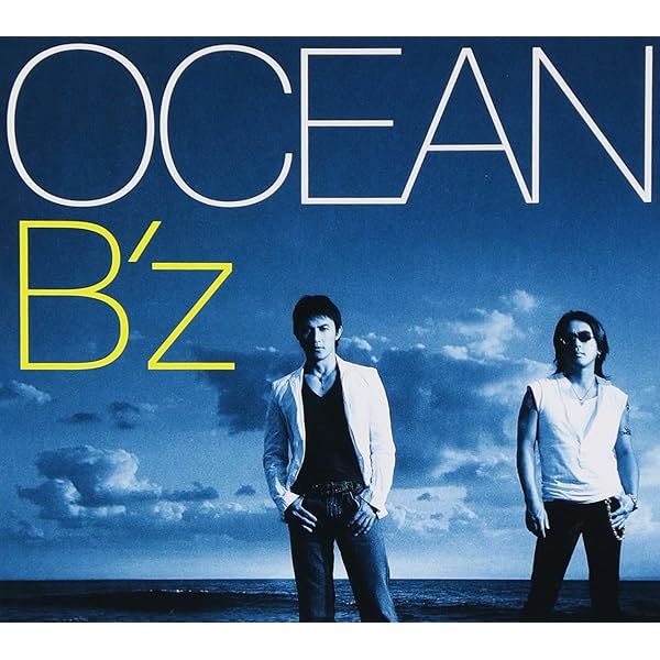 Amazon.co.jp: LOVE PHANTOM - B'z: Music