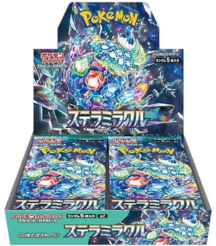 Amazon.co.jp: ポケモンカードゲーム スカーレット&バイオレット 強化