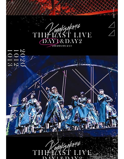 Amazon.co.jp: THE LAST LIVE -DAY2- (Blu-ray) : 欅坂46: DVD