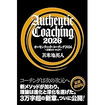 71ENIkvbO8L._AC_UL210_SR210,