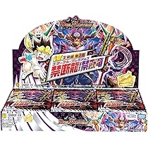Amazon.co.jp: デュエル・マスターズ TCG DMRP-17 王来篇 拡張パック