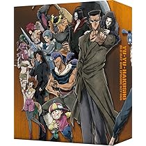 Amazon.co.jp: 幽☆遊☆白書 25th Anniversary Blu-ray BOX 暗黒武術会