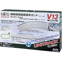 Amazon | KATO Nゲージ V13 複線高架線路基本セット (R414/381) 20-872