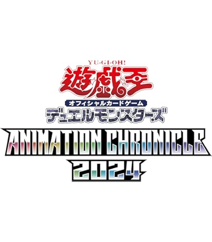 Amazon.co.jp: 遊戯王OCGデュエルモンスターズ デッキビルドパック