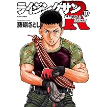 71EkBNAXNyL._AC_UL210_SR210,