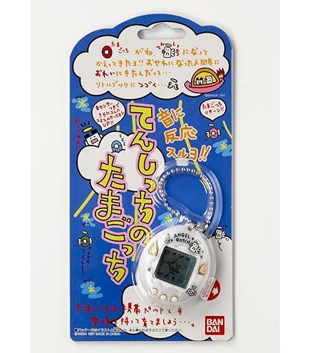 Amazon | バンダイ(BANDAI) 携帯ゲーム てんしっちのたまごっち