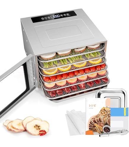 Amazon.co.jp: 食品乾燥機 ドラッピーmini (ミニ) DSJ-mini 静岡製機