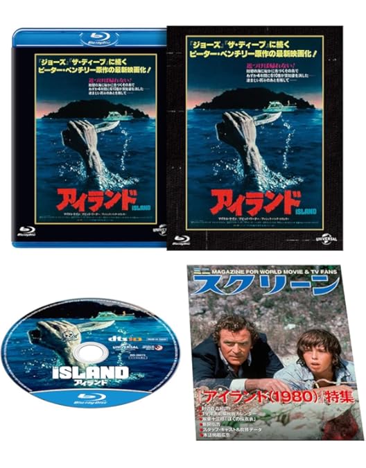 Amazon.co.jp: PIG／ピッグ [Blu-Ray] : ニコラス・ケイジ