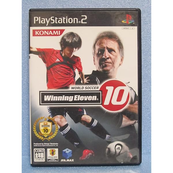 Amazon.co.jp: ウイニングイレブン8 ライヴウエアエヴォリューション