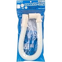 Amazon.co.jp: ミツギロン(Mitsugiron) 洗濯機 排水ホース L型 0.5m