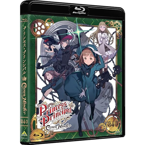 Amazon.co.jp: アニメ三銃士 DVD BOX SET : アレクサンドル・デュマ