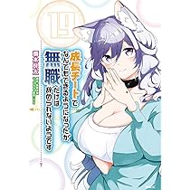 71Kno7Rj60L._AC_UL210_SR210,