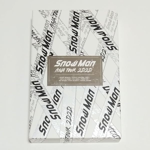 Amazon.co.jp: 滝沢歌舞伎 ZERO 2020 The Movie (Blu-ray Disc2枚組