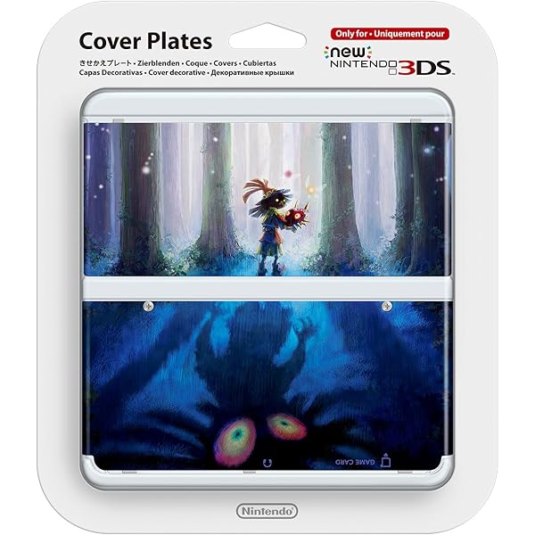 Amazon | きせかえプレート No.059 (ゼノブレイド) | ケース・プロテクター