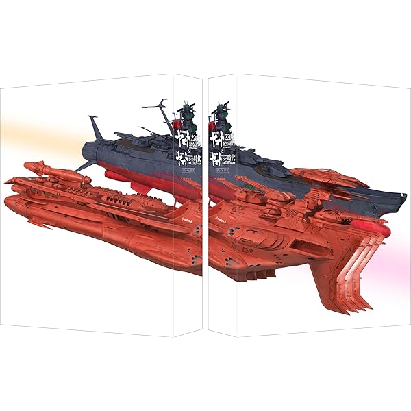 Amazon.co.jp: 【Blu-ray】宇宙戦艦ヤマト2202 愛の戦士たち 初回版 全