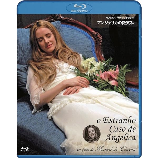 Amazon.co.jp: コロンブス 永遠の海 [Blu-ray] : リカルド・トレパ