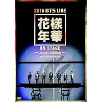 Amazon.co.jp: 2016 BTS LIVE ~Japan Edition~ DVD 豪華初回限定盤