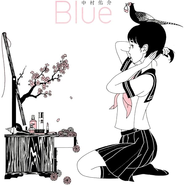 Amazon.co.jp: きららちゃん : 中村佑介: 本