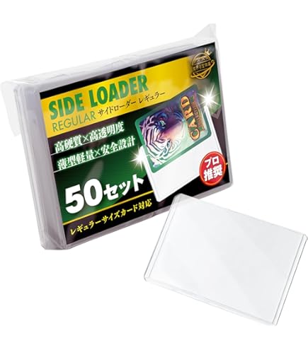 Amazon.co.jp: DXカードプロテクト フォースオブドラゴン Ver. : ホビー