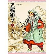 71Haw4NAPnL._AC_UL210_SR210,