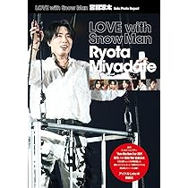 Snow Man ソロコレクション 宮舘涼太 | ジャニーズ研究会 |本 | 通販