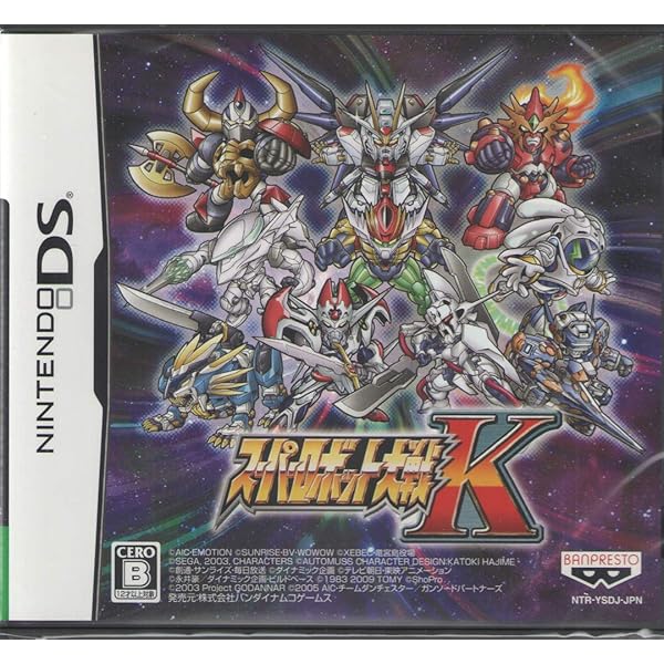 Amazon.co.jp: Super Robot Wars BX｜ : Video Games