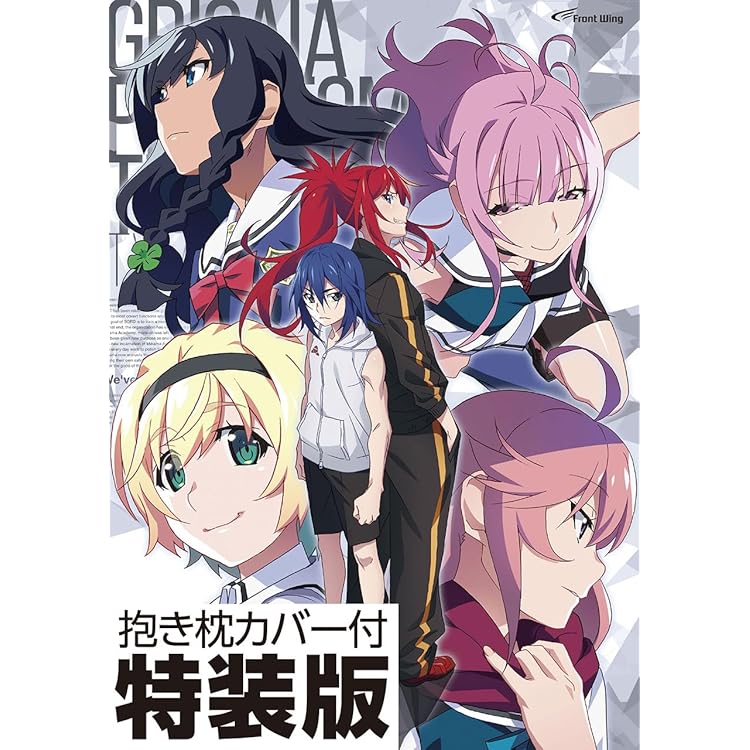 Amazon.co.jp: グリザイア:ファントムトリガー・コンプリートボックス