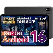 Amazon.co.jp: Alphawolf LPad2/LPad2S タブレット 専用ケース 10