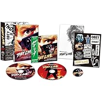 Amazon.co.jp: ゼイリブ 初回限定版 [Blu-ray] : ロディ・パイパー