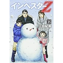 71IJUw2SgjL._AC_UL210_SR210,