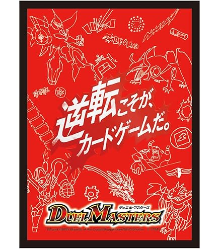 Amazon | タカラトミー(TAKARA TOMY) デュエル・マスターズ カード