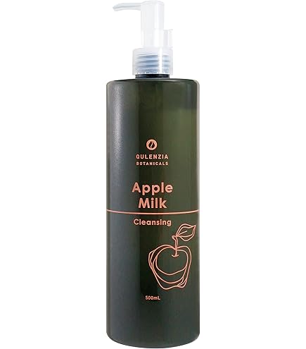 Amazon | スパトリートメント HAS クレンジングミルク 150ml | スパ