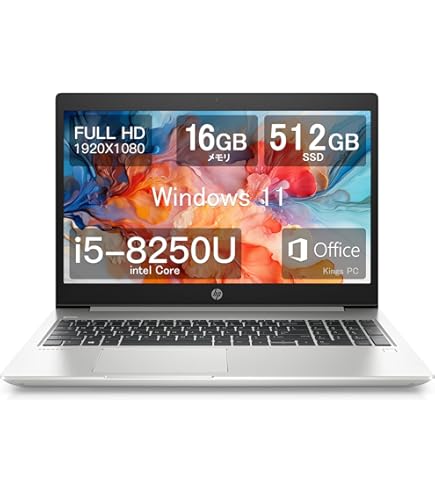 Amazon.co.jp: 【整備済み品】【15.6インチ office搭載】HPノート