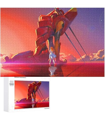 Amazon.co.jp: 20世紀少年 1000ピース ともだち 1000-148 : おもちゃ