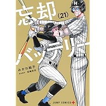 71JPoQteJhL._AC_UL210_SR210,