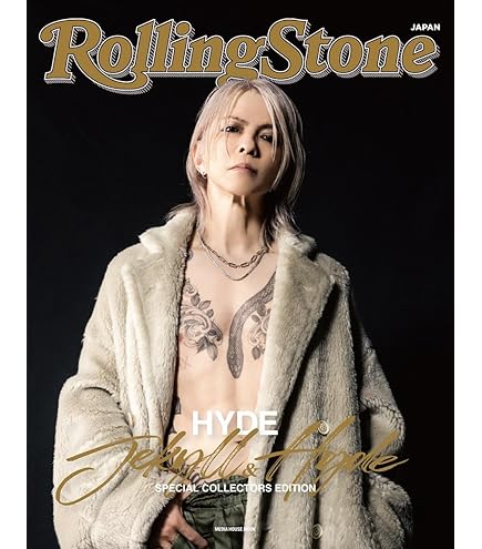 Amazon.co.jp: 【STORE限定盤】【完全限定BOX盤】HYDE [INSIDE]【CD+