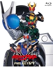 Amazon.co.jp: 劇場版 仮面ライダー555(ファイズ) パラダイス・ロスト