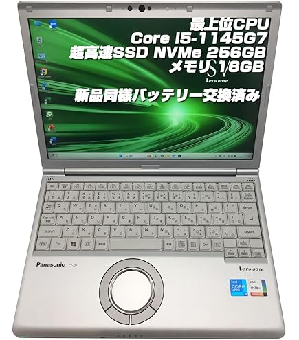 Amazon.co.jp: パナソニック CF-B11JWCYS [15.6型ワイド液晶 HDD320GB