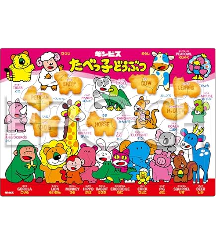 Amazon | 村上隆 タンタン坊 ジグソーパズル TAN TAN BO 1,000ピース