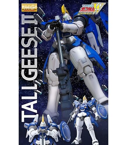 Amazon | Gundam MG 1/100 OZ00MS2B トールギスIII プラモデル