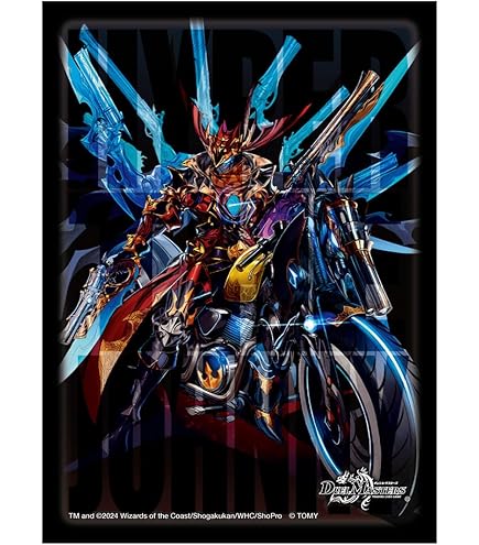 Amazon | デュエル・マスターズ DXカードプロテクト ゼニス頂神殿