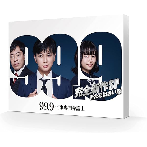 Amazon.co.jp: ラッキーセブン Blu-ray BOX : 松本潤, 瑛太, 仲里依紗