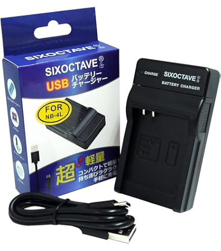 美品)Canon PowerShot SX710 HS 本体と充電器 Amazon.com : Canon